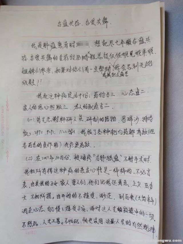 时阿姨2.jpg